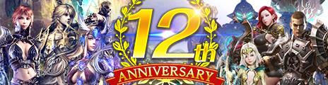 正式サービス12周年記念イベント