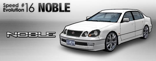 「SPEED EVOLUTION #16~NOBLE~」実装