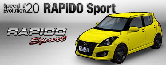 「SPEED EVOLUTION #20~RAPIDO Sport~」実装