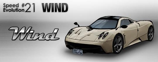 「SPEED EVOLUTION #21~Wind~」実装