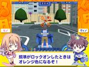 タンくる 解説ムービー