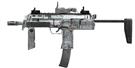 MP7A1 Mk3 TraitBlanc