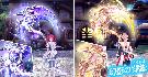 幻影の葬鎌