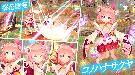 桜花爛漫・コノハナサクヤ