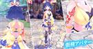 張飛アバター