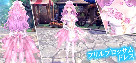 フリルブロッサムドレス