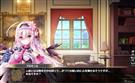 アルモニカ