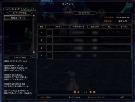 ランキングシステム