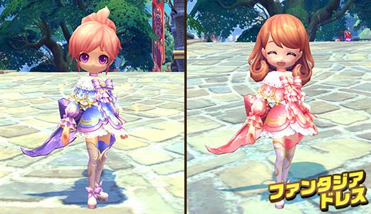 ファンタジアドレス
