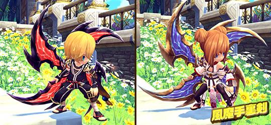 風魔手裏剣