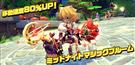 ミッドナイトマジックブルーム