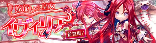 女海賊のドレス