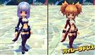 パイレーツドレス