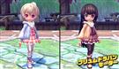 プリュムドラパンセーター