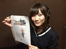 清都ありささん