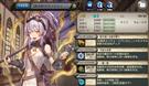 クァンシィ