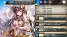 [白光の皇女]ハミル＝ロァ