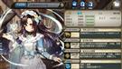 [烏天狗]ミナモ