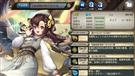 [烏天狗]ミナモ