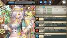 [新緑の薬売り]スイレン