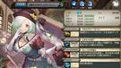 [新緑の薬売り]スイレン