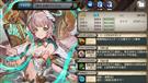 [万物の書]ラジエル