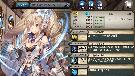 [淡青な射手]メルトリッテ
