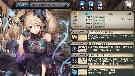 [淡青な射手]メルトリッテ