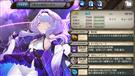 [月の子]ツクナ