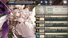 【光】リティシア