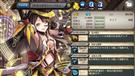 【光】ハーメルン