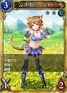 泣き虫ミーシャ