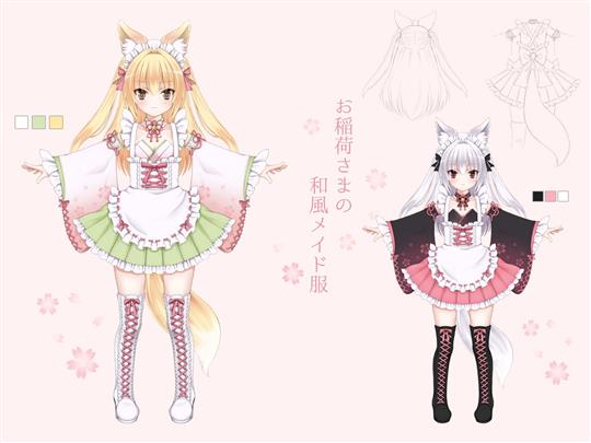 お稲荷さまの和服メイド服