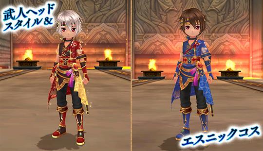 武人ヘッドスタイル＆エスニックコス