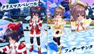 クリスマスベレー&フェザーサンタ