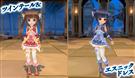 ツインテール&エスニックドレス