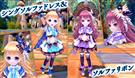 シングソルファ