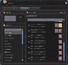 ゴールドラッシュキャンペーン