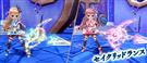 セイクリッドランス