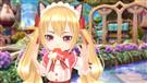 ラブハートの証