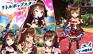 NO ROCK NO LIFE・コトネ