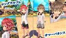 ロングウルフ(男性用)