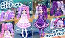 エリーのライトツインテール(女性用)、エリーのメルヘンゴシックドレス(女性用)