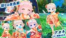 ゆるふわサイドテール(女性用)／ラビットパティシエール(女性用)