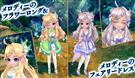 メロディーのフラワーロング(女性用)、メロディーのフェアリードレス(女性用)