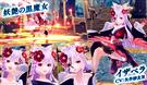 妖艶の黒魔女・イザベラ