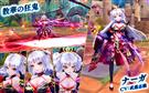 散華の狂鬼・ナーガ