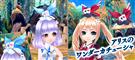 アリスのワンダーカチューシャ