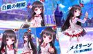 白銀の剣姫・メイリーン