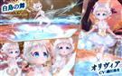 白鳥の舞・オリヴィア
